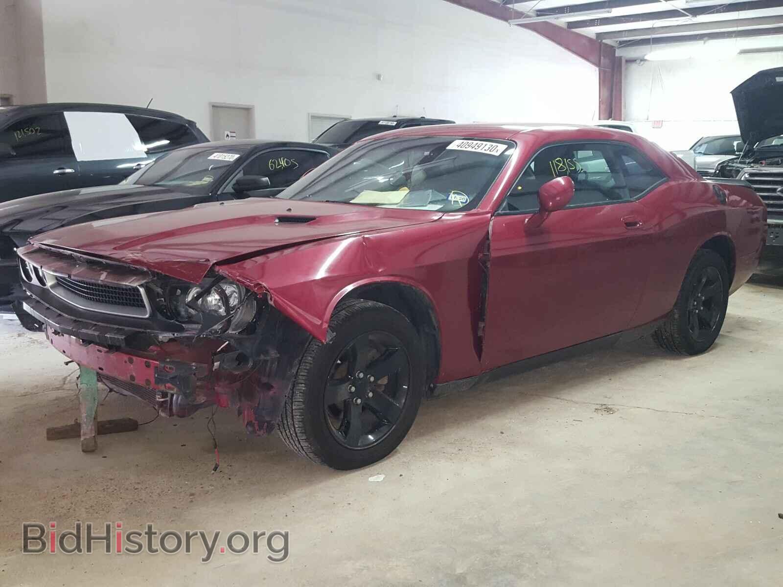 2010 DODGE CHALLENGER - VIN: 2B3CJ4DV0AH102842 - Фото 2