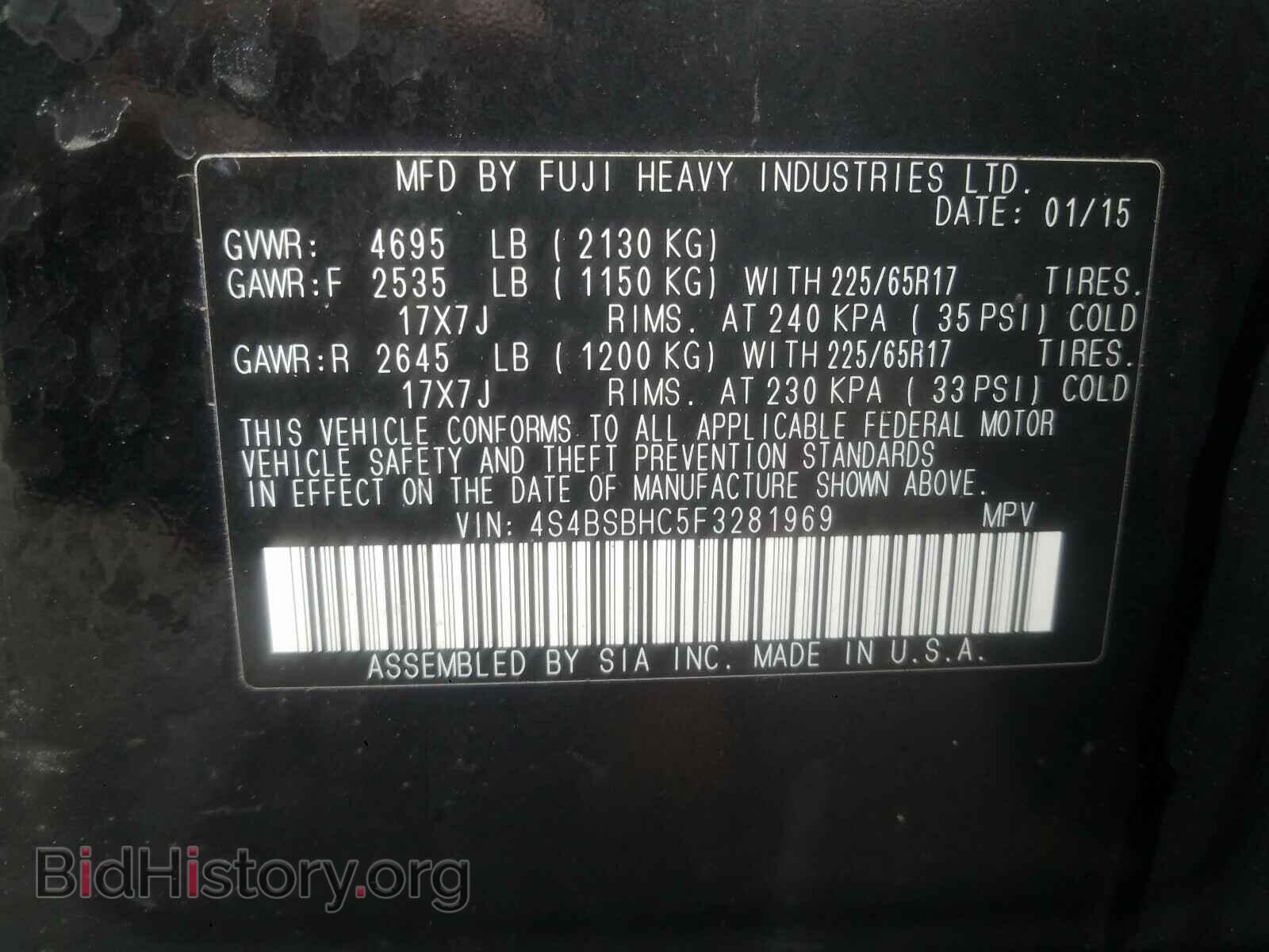 2015 SUBARU OUTBACK - VIN: 4S4BSBHC5F3281969 - Photo 10