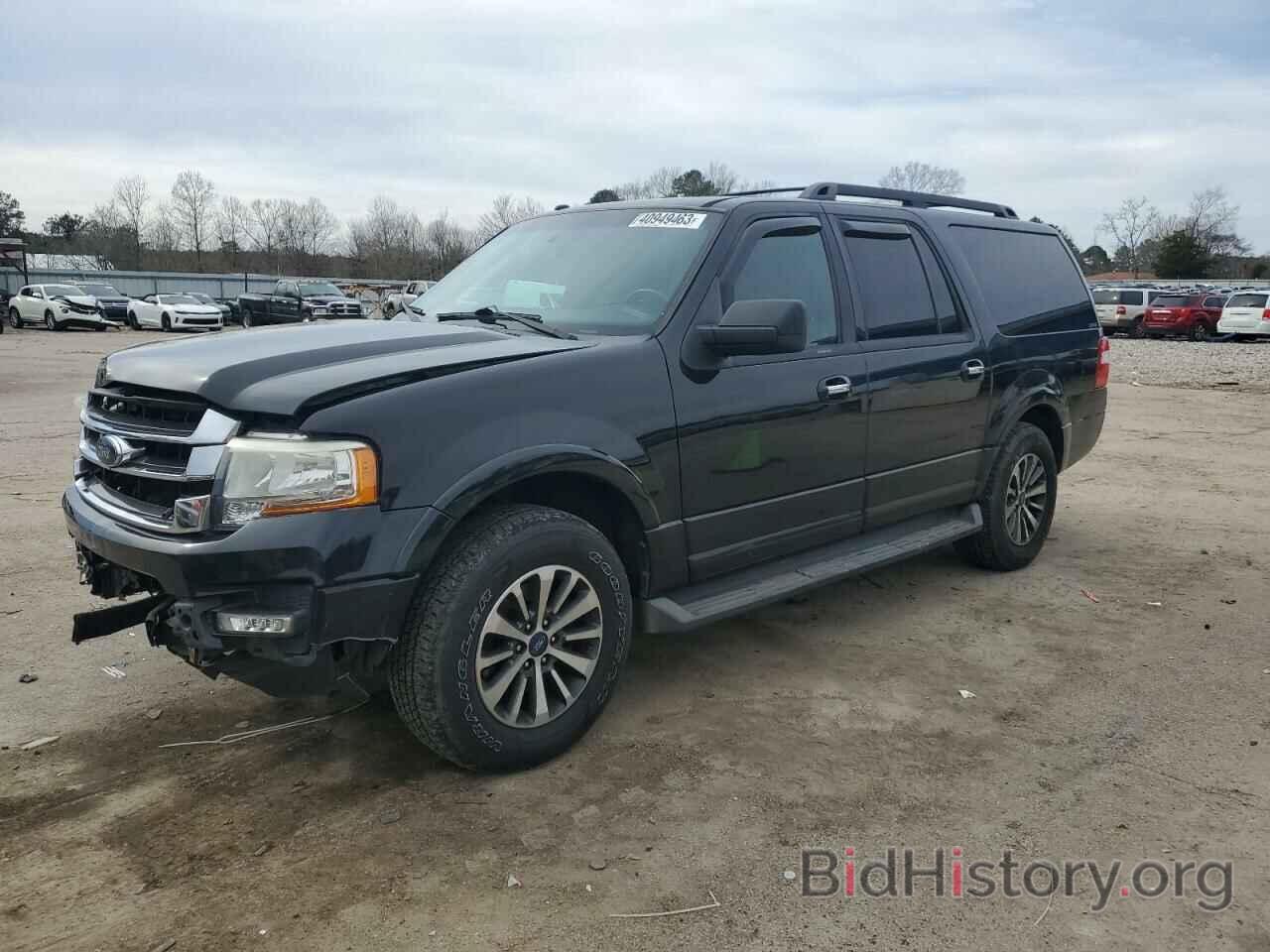 Photo 1FMJK1HT0FEF36747 - FORD EXPEDITION 2015