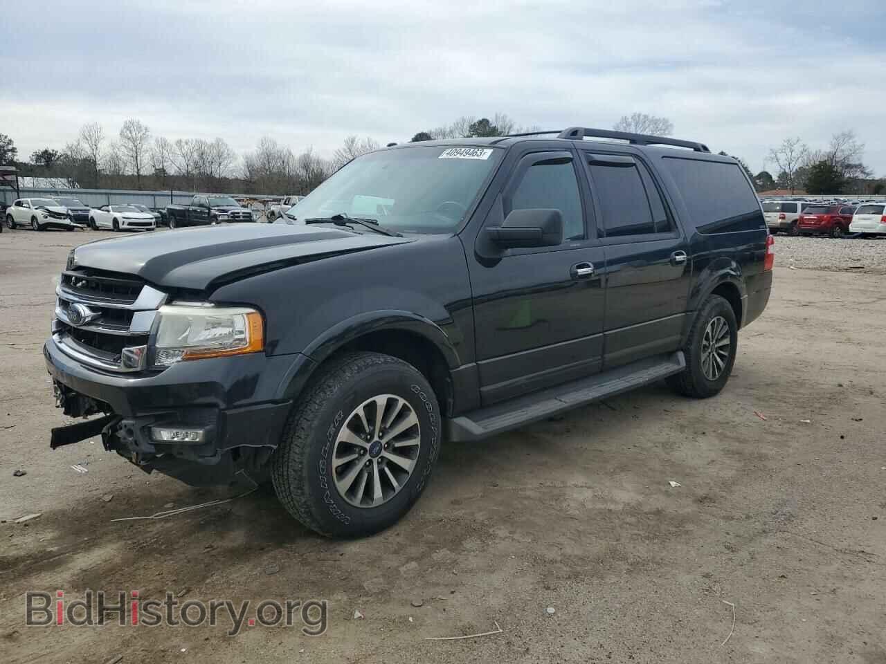 Фотография 1FMJK1HT0FEF36747 - FORD EXPEDITION 2015