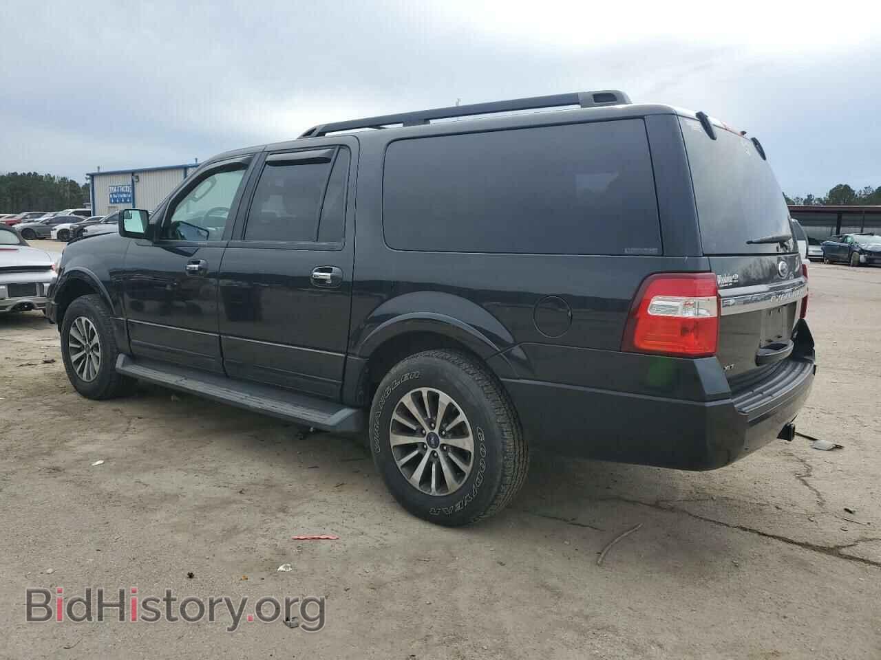 2015 FORD EXPEDITION - VIN: 1FMJK1HT0FEF36747 - Фото 2