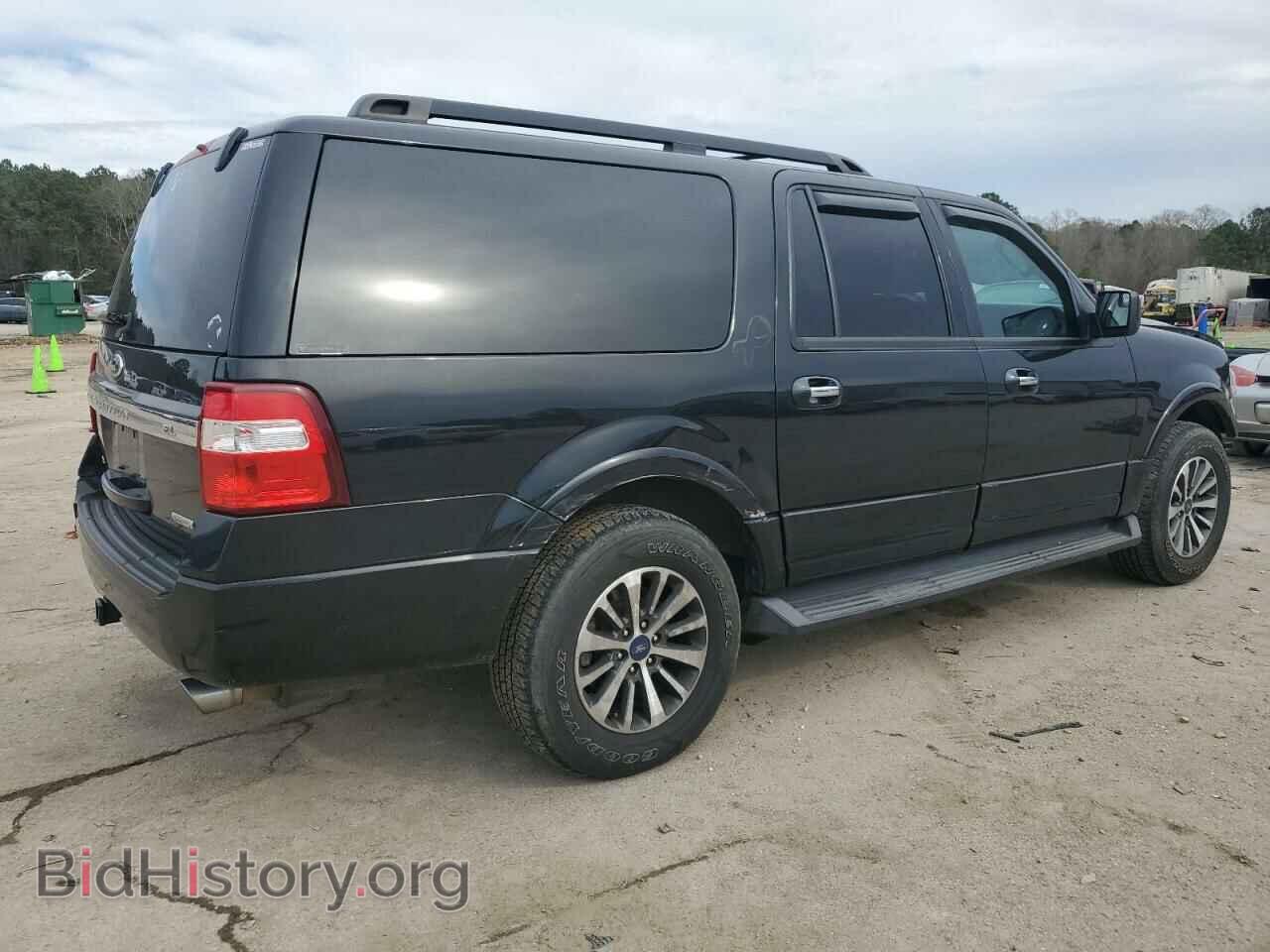 2015 FORD EXPEDITION - VIN: 1FMJK1HT0FEF36747 - Фото 3