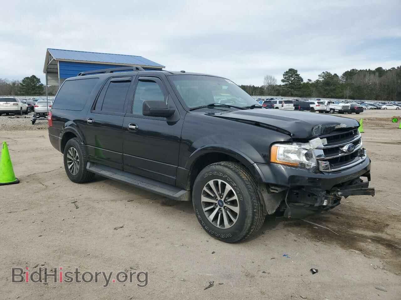 2015 FORD EXPEDITION - VIN: 1FMJK1HT0FEF36747 - Фото 4