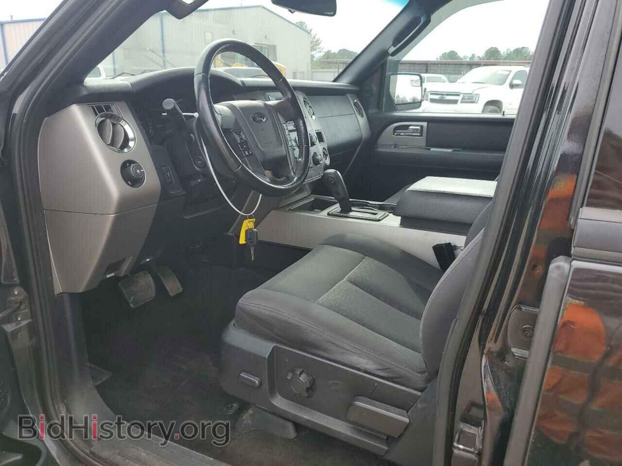 2015 FORD EXPEDITION - VIN: 1FMJK1HT0FEF36747 - Фото 7