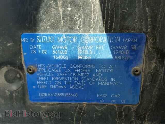 2003 SUZUKI AERIO - VIN: JS2RA41S835153668 - Фото 10