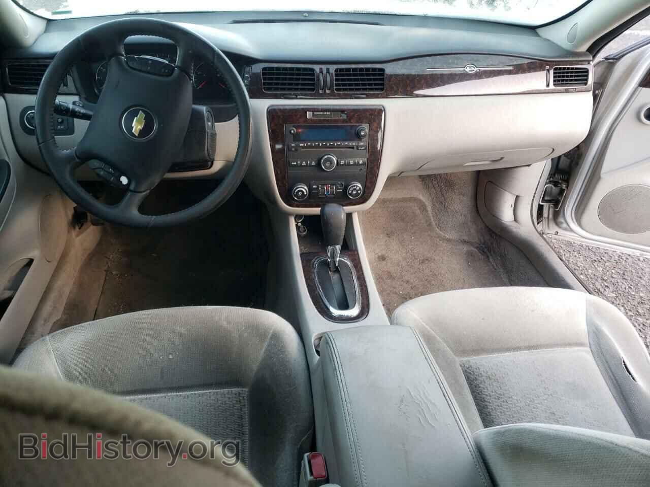 2013 CHEVROLET IMPALA - VIN: 2G1WG5E33D1154789 - Фото 8
