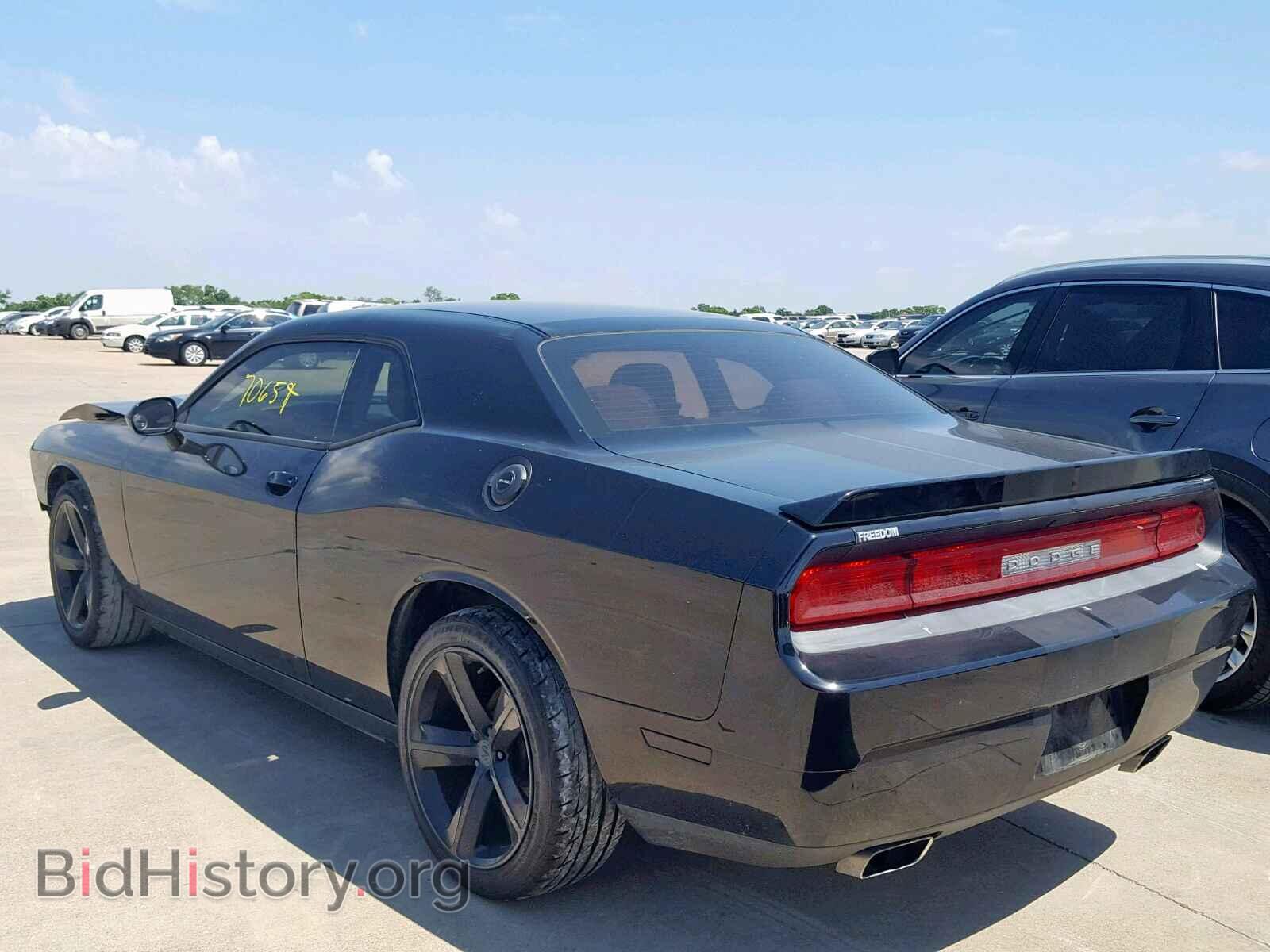 2014 DODGE CHALLENGER - VIN: 2C3CDYAG3EH302403 - Photo 3