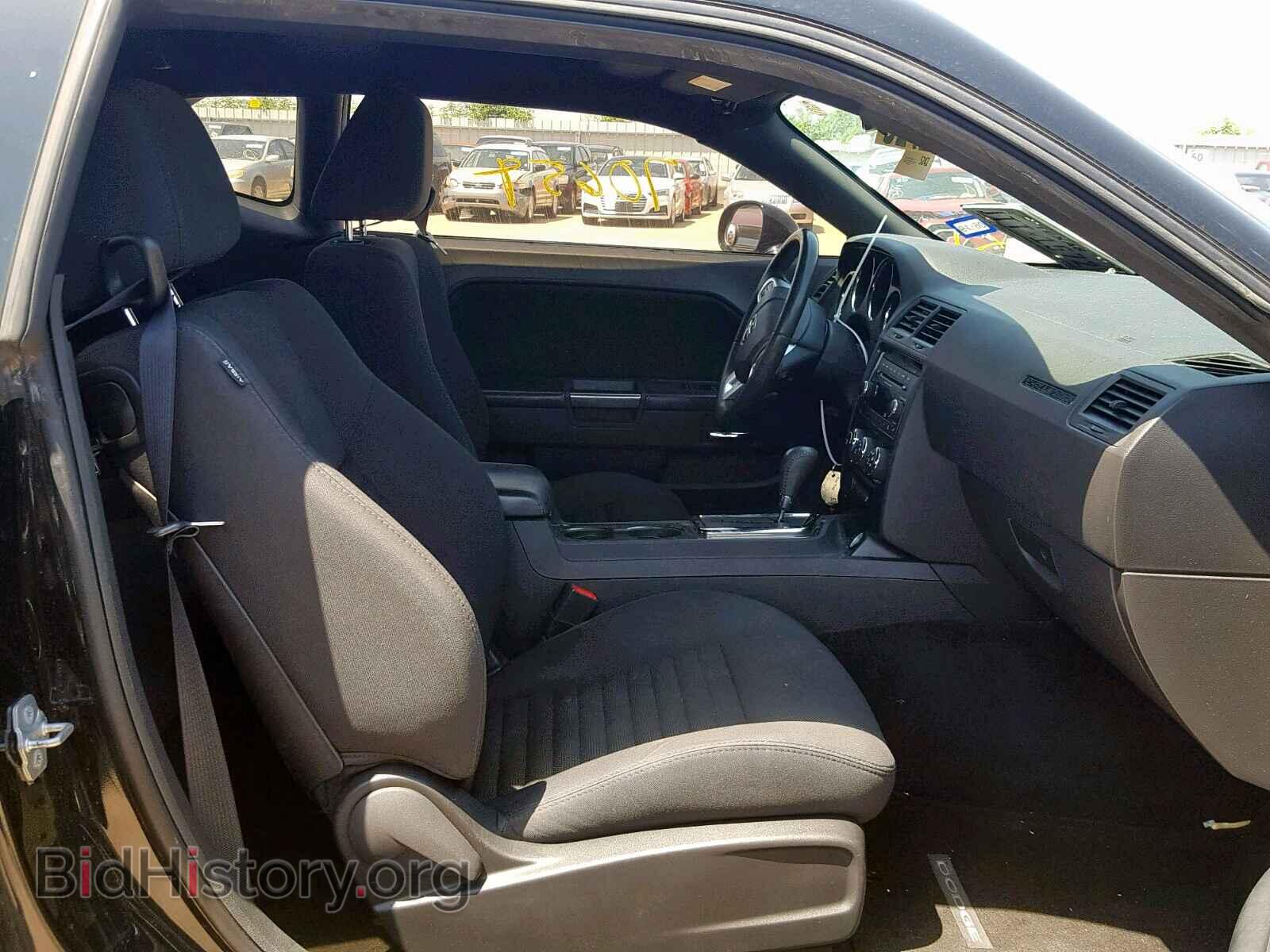 2014 DODGE CHALLENGER - VIN: 2C3CDYAG3EH302403 - Photo 5