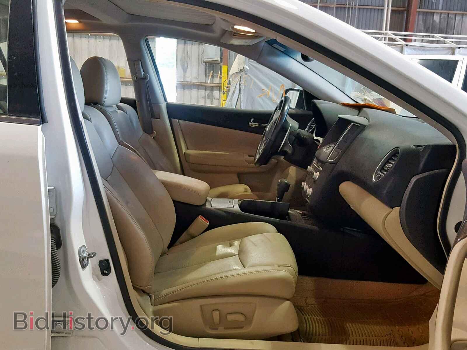 2013 NISSAN MAXIMA S - VIN: 1N4AA5AP2DC840219 - Фото 5