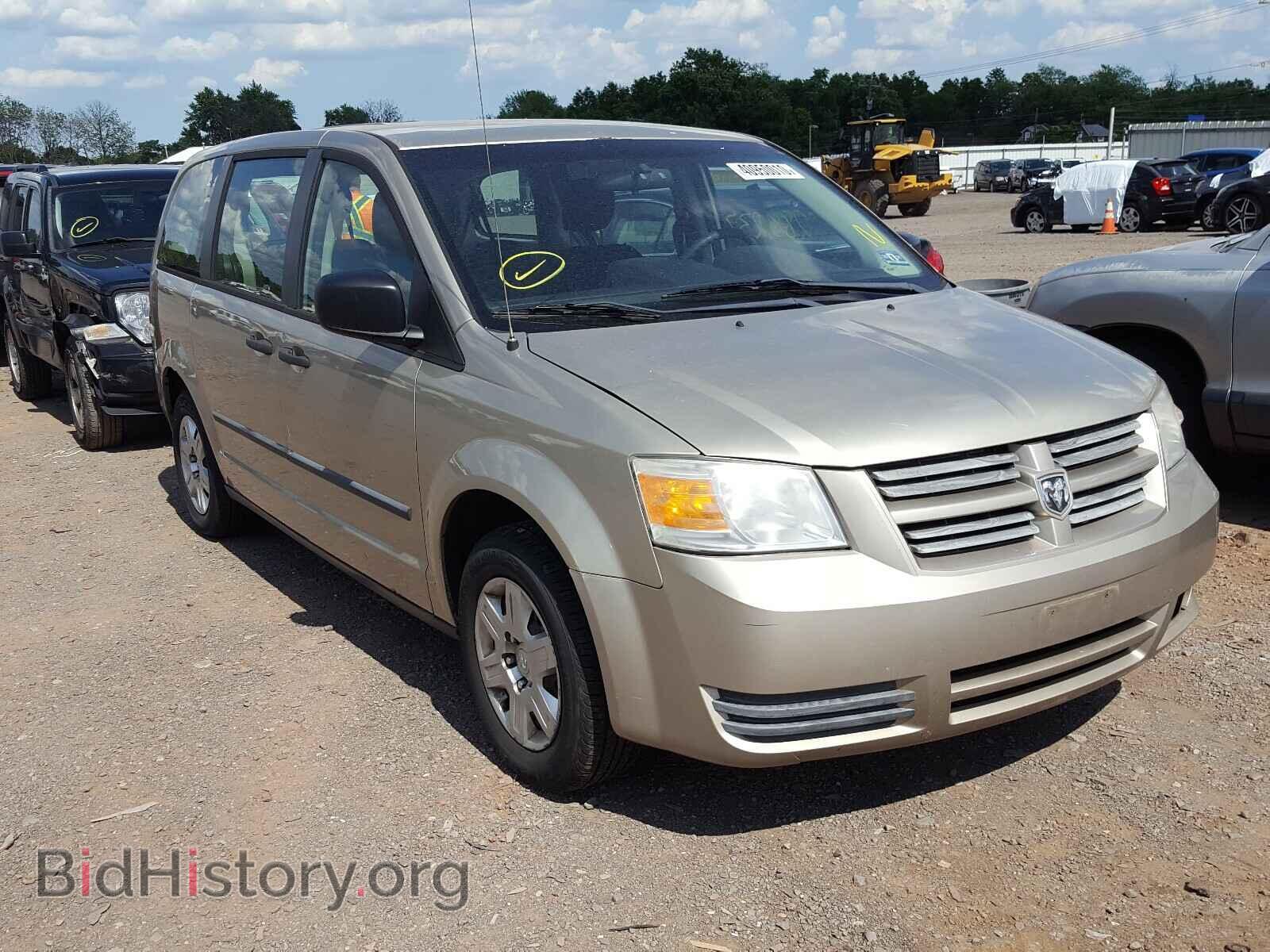 Фотография 1D8HN44H58B179861 - DODGE CARAVAN 2008