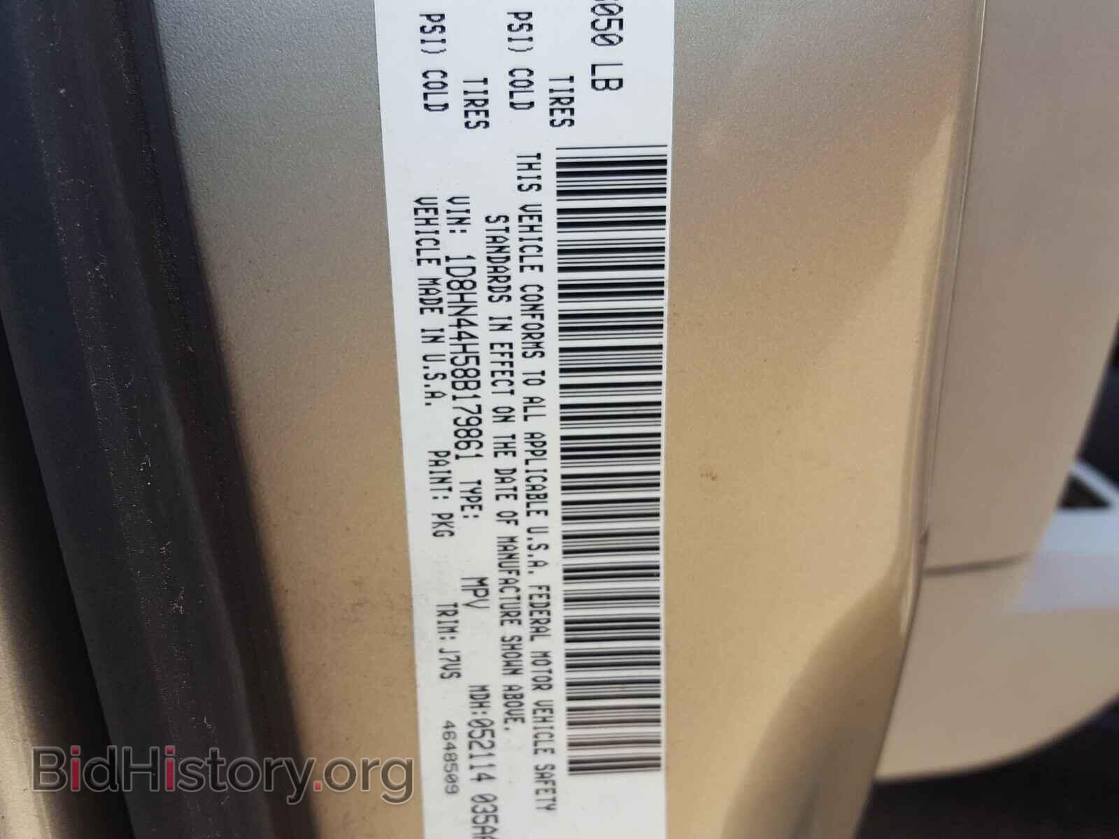 2008 DODGE CARAVAN - VIN: 1D8HN44H58B179861 - Фото 10