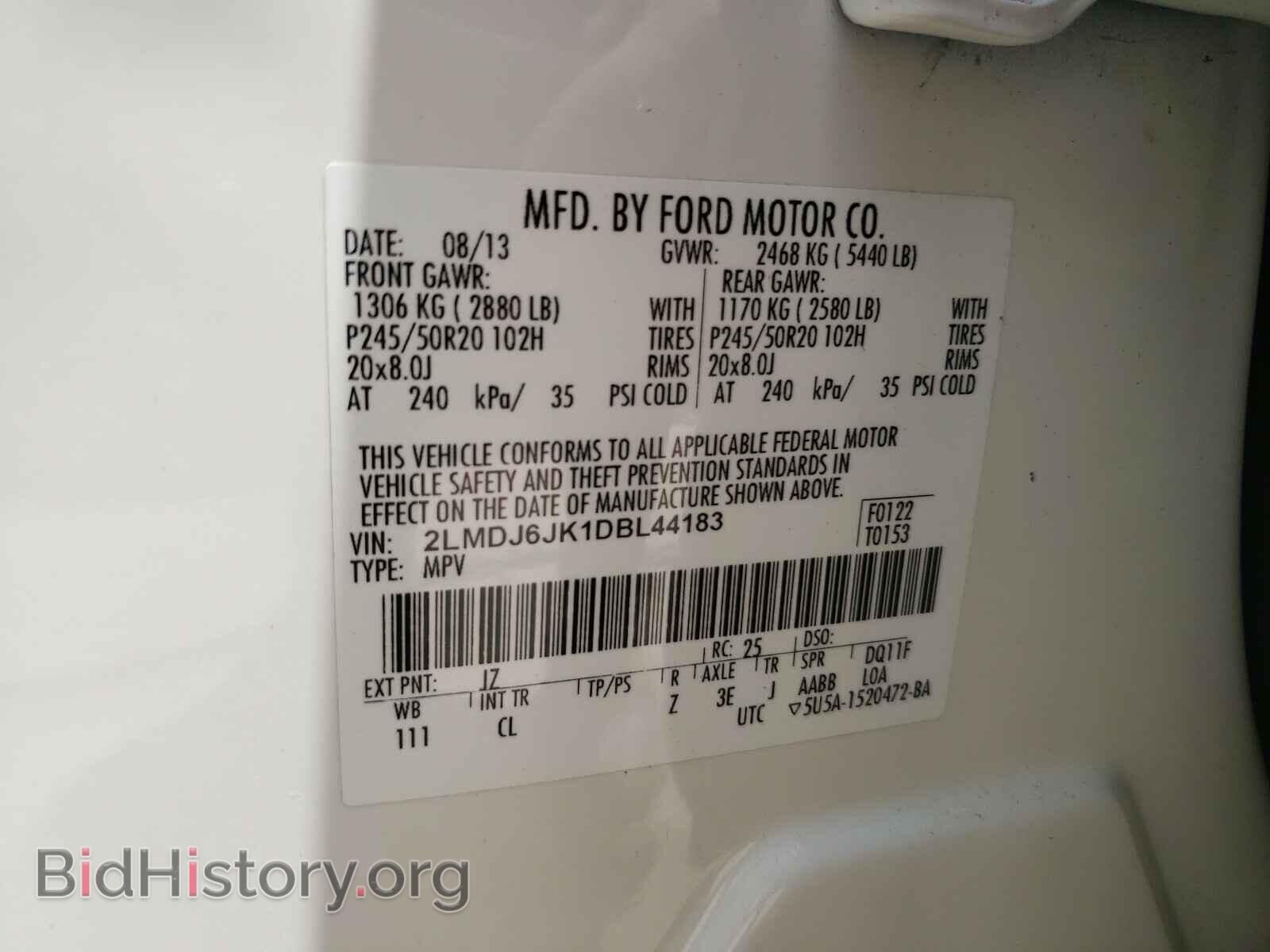 2013 LINCOLN MKX - VIN: 2LMDJ6JK1DBL44183 - Фото 10