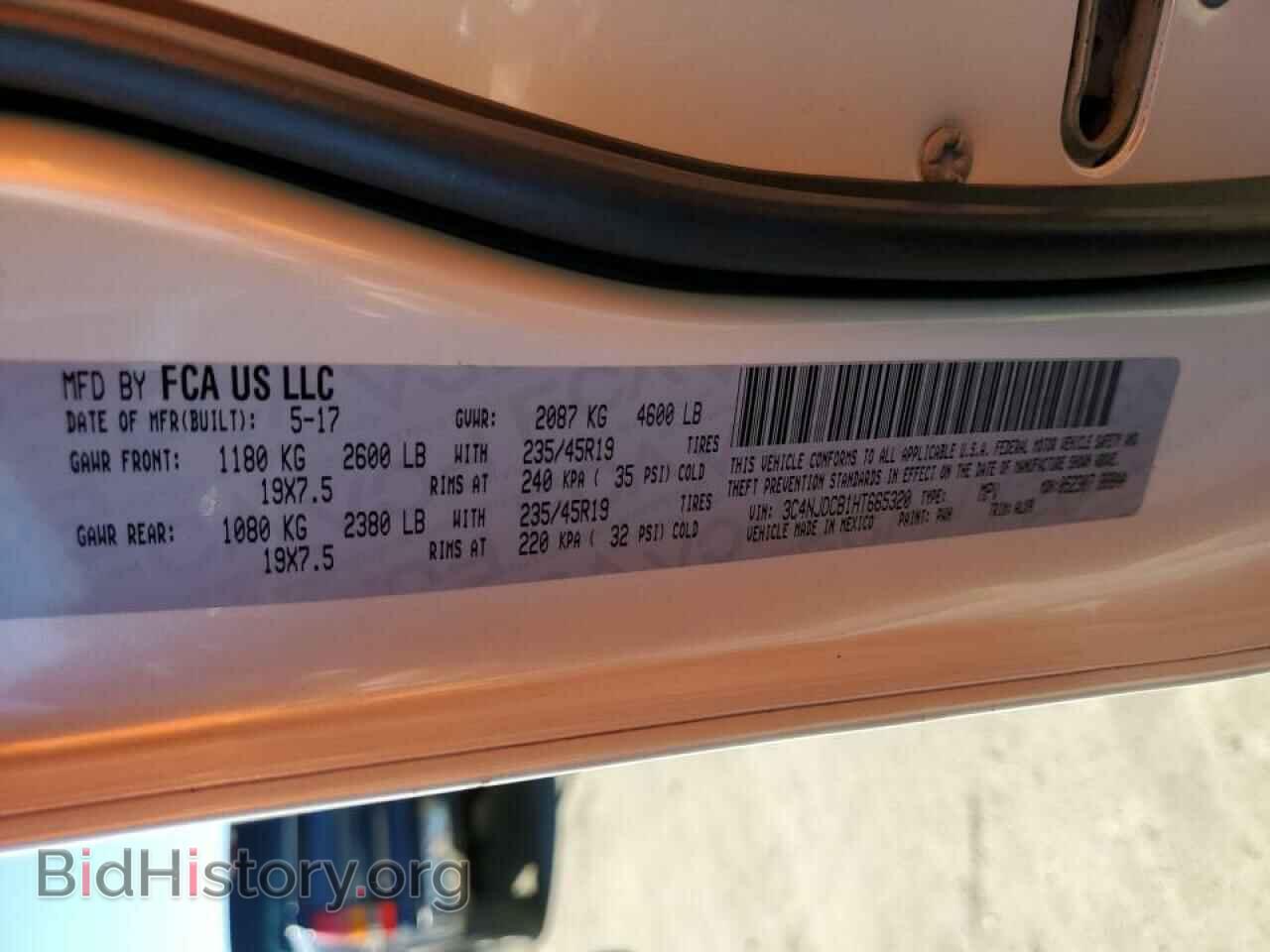 2017 JEEP COMPASS - VIN: 3C4NJDCB1HT665320 - Фото 12