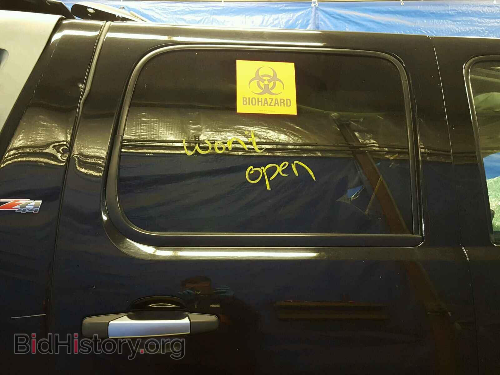 2008 CHEVROLET AVALANCHE - VIN: 3GNFK12318G260634 - Фото 6