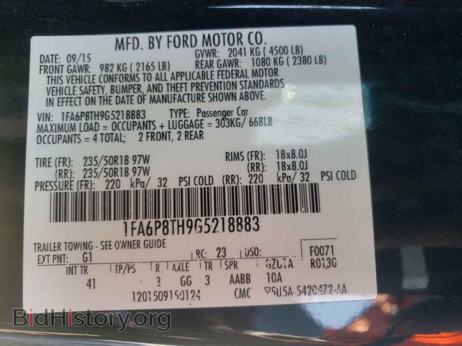 2016 FORD MUSTANG - VIN: 1FA6P8TH9G5218883 - Фото 10