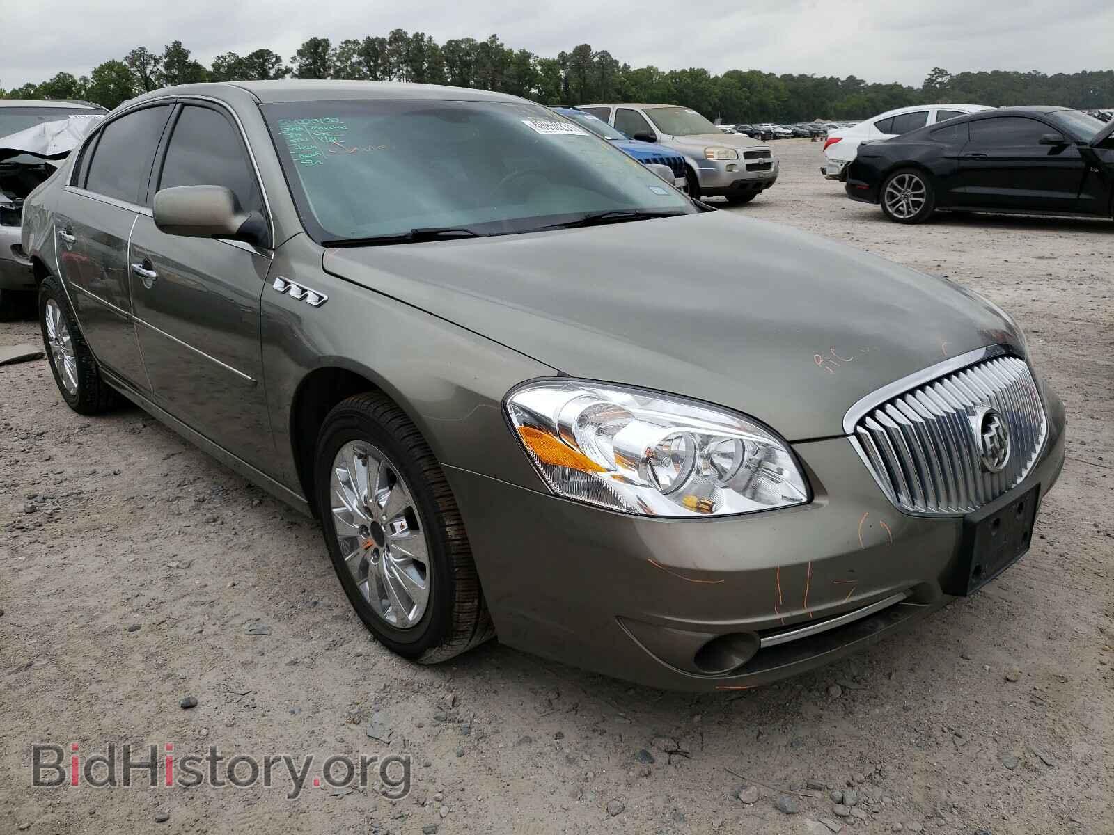 Фотография 1G4HD5EM3AU117920 - BUICK LUCERNE 2010