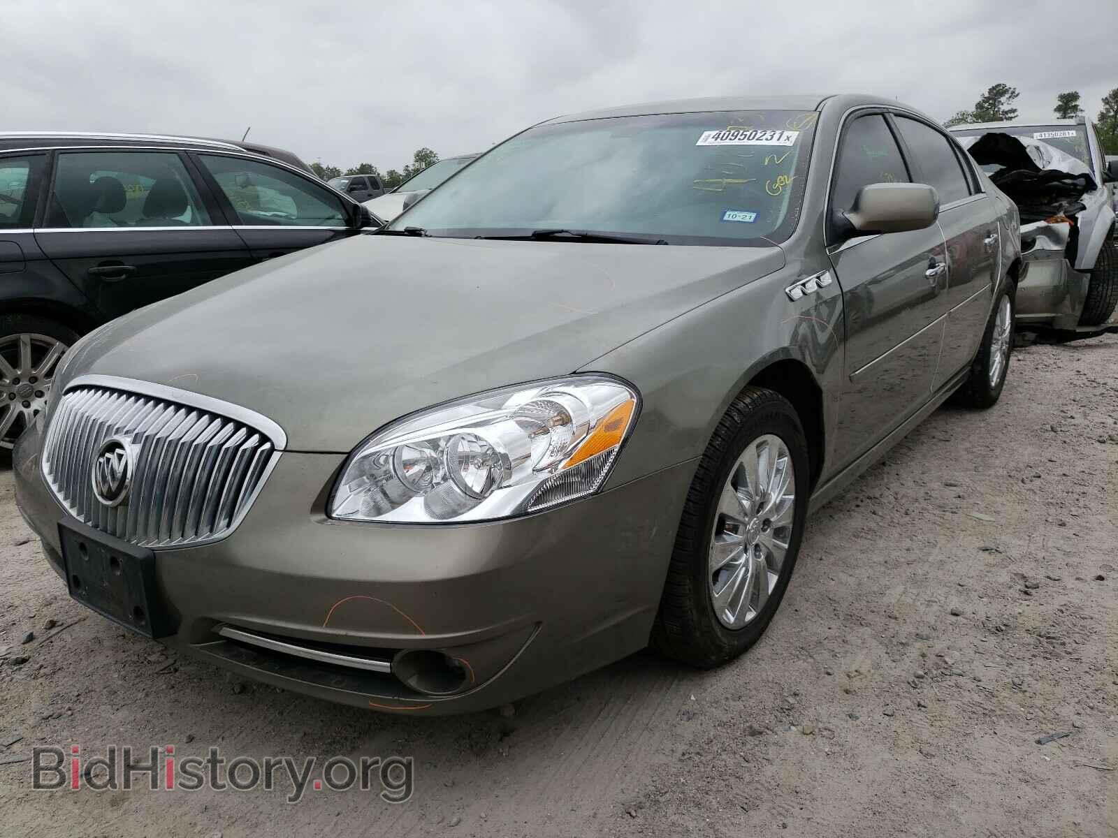2010 BUICK LUCERNE - VIN: 1G4HD5EM3AU117920 - Фото 2