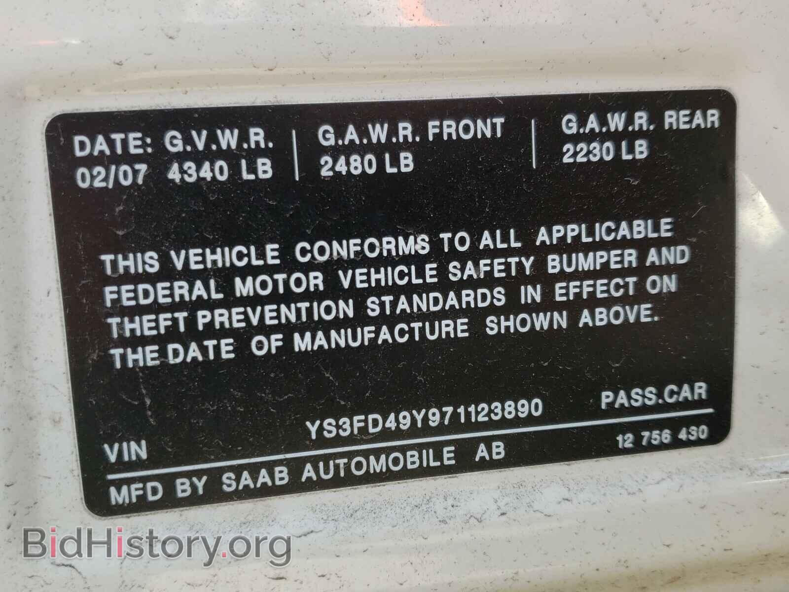 2007 SAAB 9 3 - VIN: YS3FD49Y971123890 - Фото 10