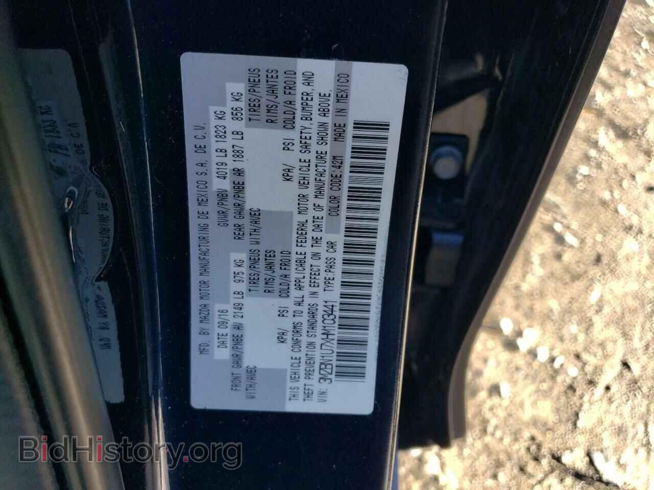 2017 MAZDA 3 - VIN: 3MZBN1U7XHM103441 - Фото 12