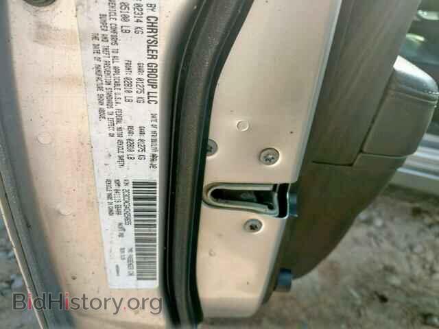 2012 CHRYSLER 300 - VIN: 2C3CCACG4CH250655 - Фото 10
