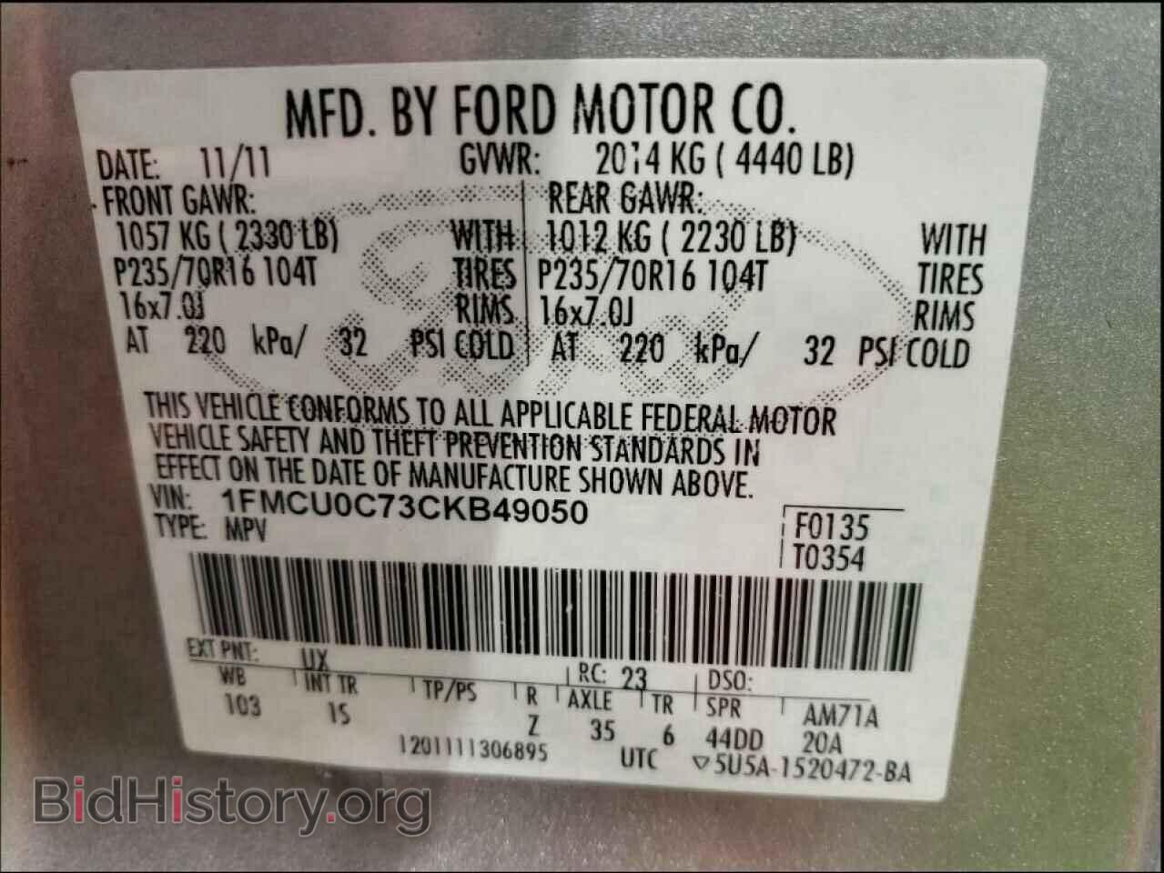 2012 FORD ESCAPE - VIN: 1FMCU0C73CKB49050 - Фото 10