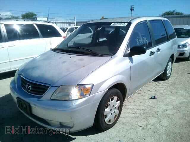 2000 MAZDA MPV - VIN: JM3LW28G8Y0152121 - Фото 2