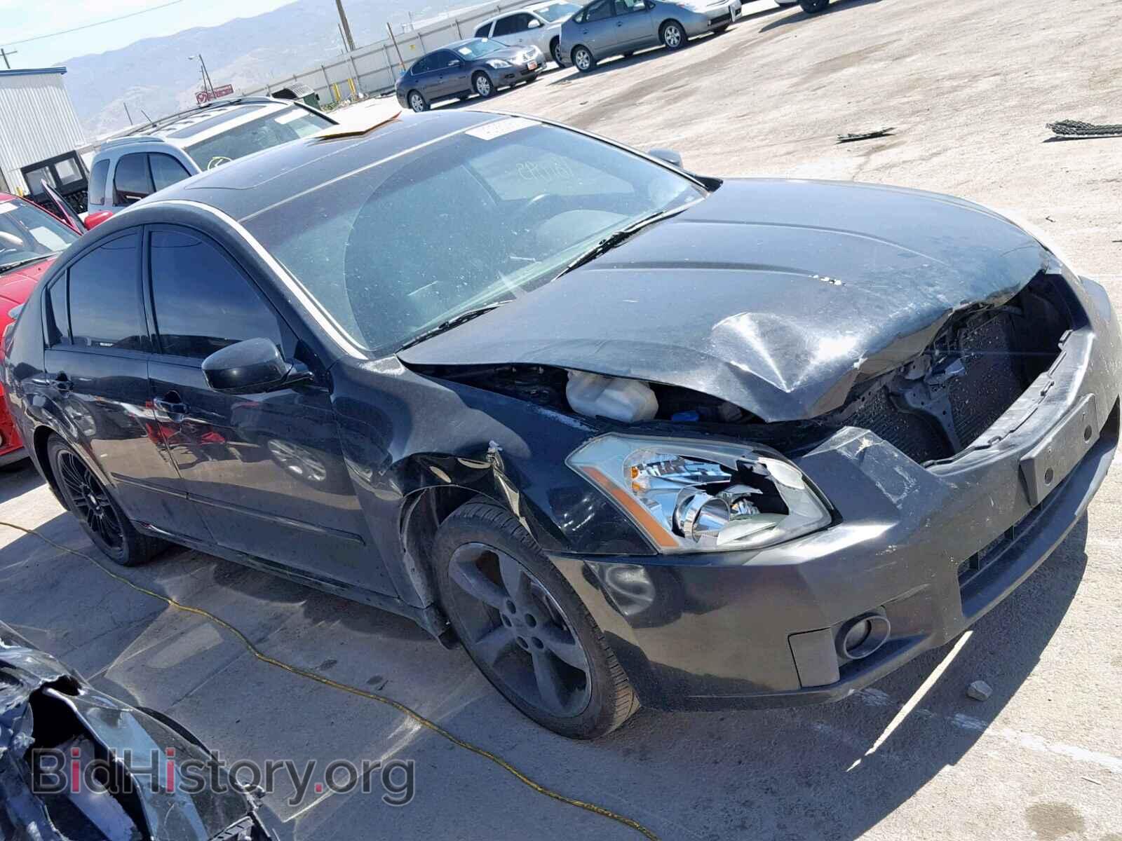 Photo 1N4BA41E57C802100 - NISSAN MAXIMA 2007
