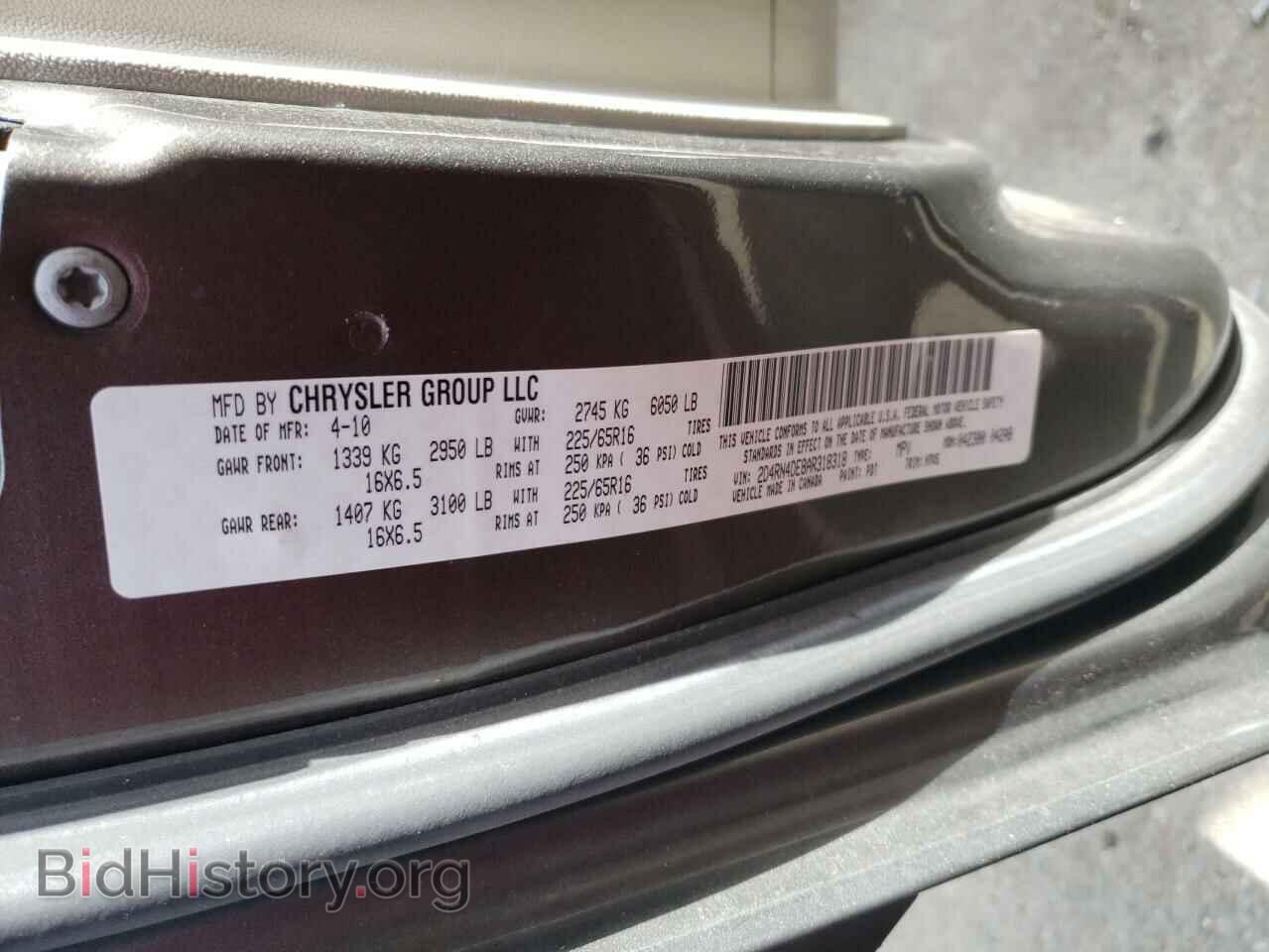 2010 DODGE CARAVAN - VIN: 2D4RN4DE8AR318318 - Фото 12