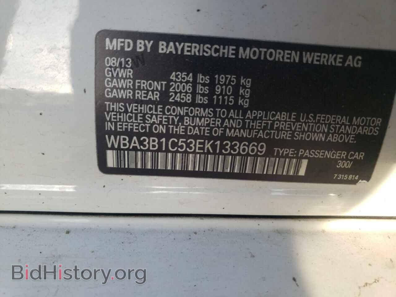 2014 BMW 3 SERIES - VIN: WBA3B1C53EK133669 - Фото 10