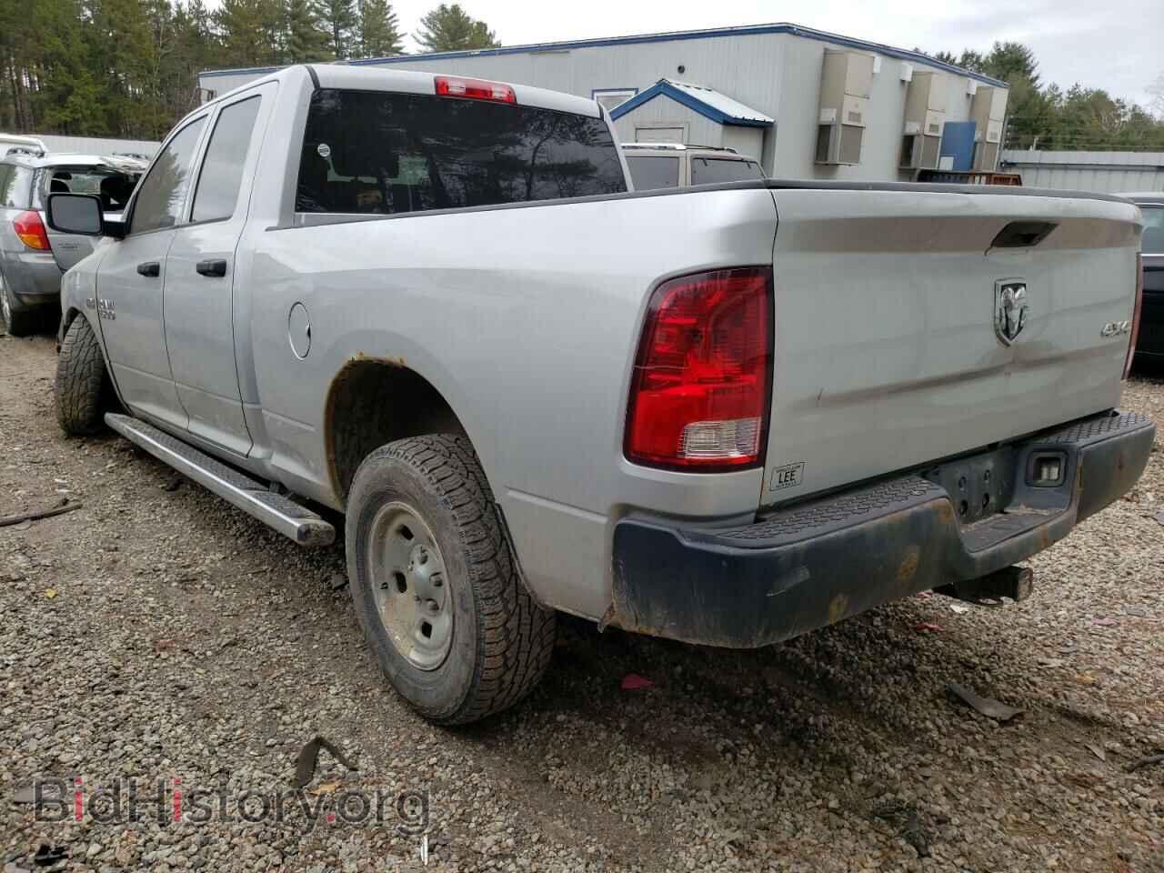 2013 RAM 1500 - VIN: 1C6RR7FT5DS506688 - Фото 3