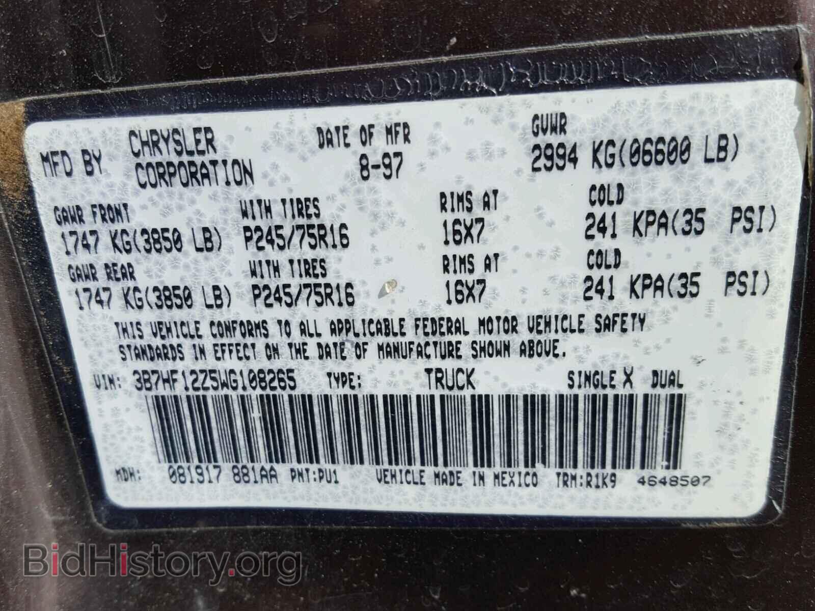 1998 DODGE RAM 1500 - VIN: 3B7HF12Z5WG108265 - Фото 10