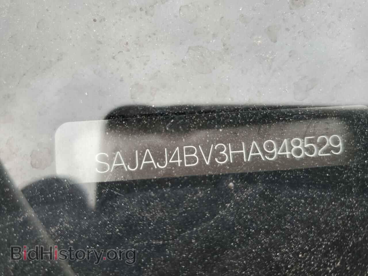 2017 JAGUAR XE - VIN: SAJAJ4BV3HA948529 - Фото 12