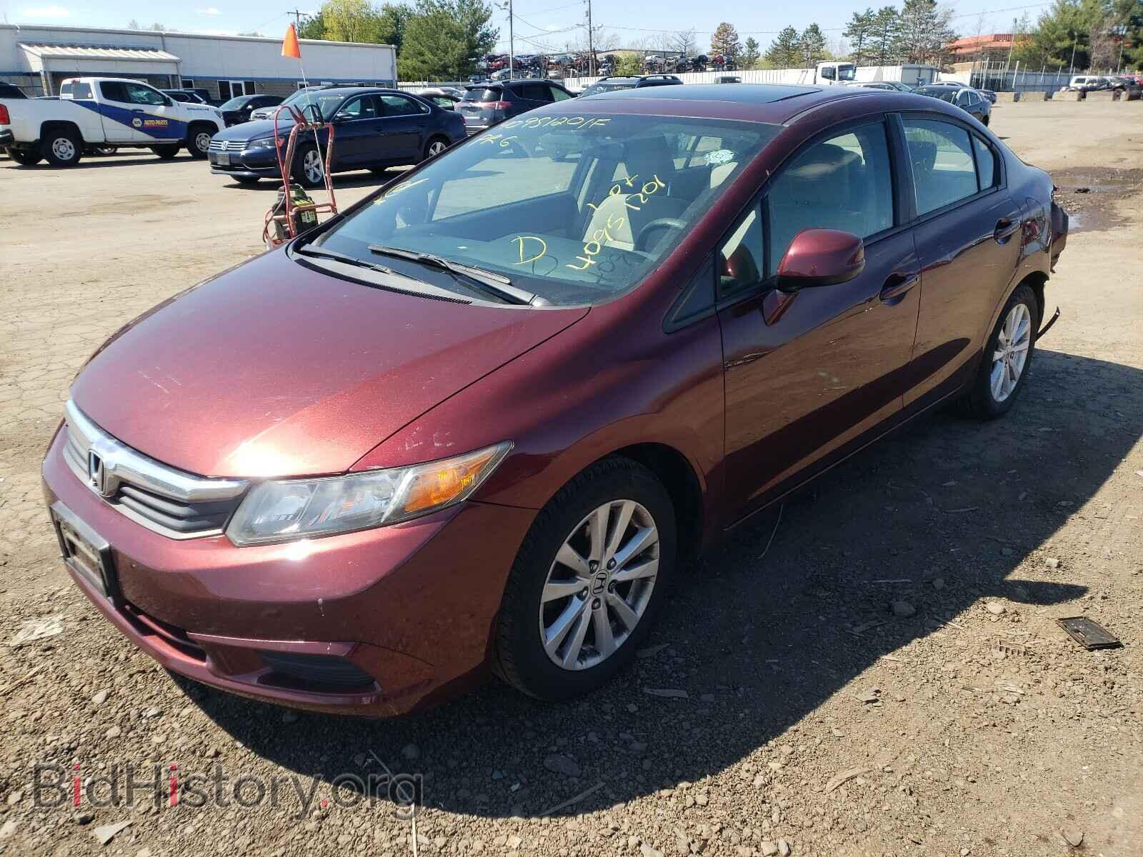 2012 HONDA CIVIC - VIN: 19XFB2F86CE379921 - Фото 2