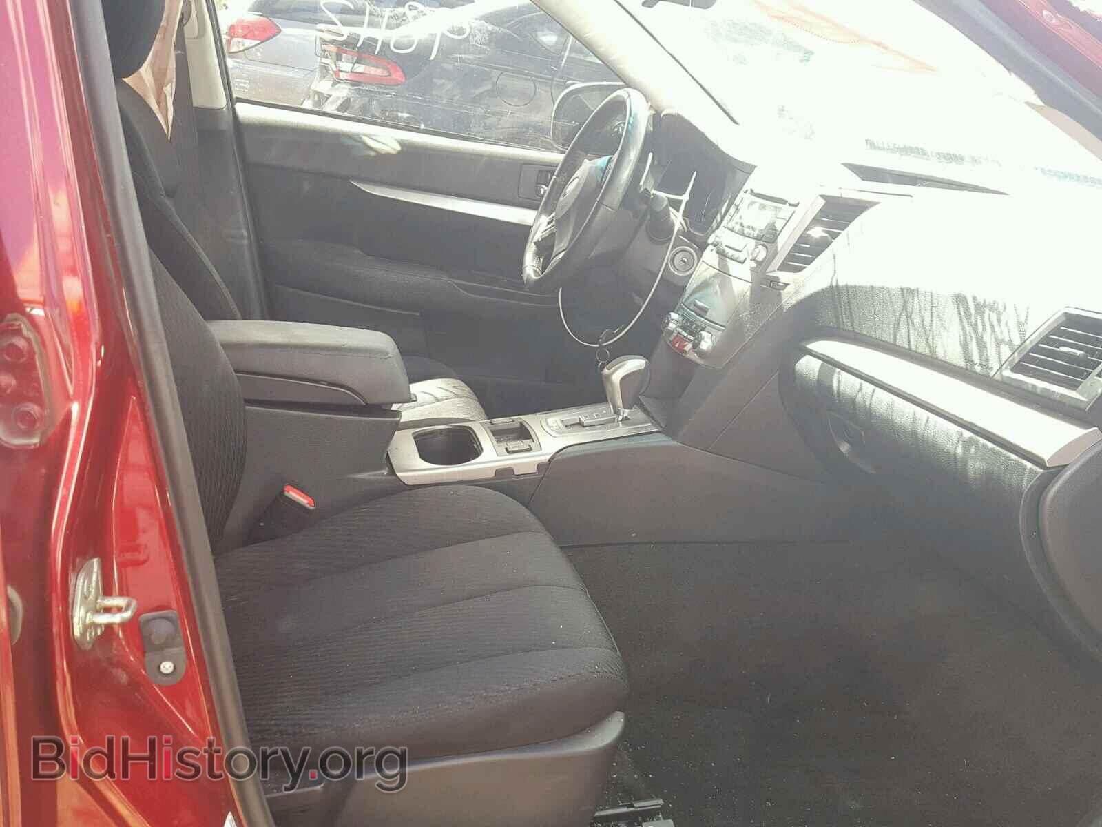 2012 SUBARU OUTBACK - VIN: 4S4BRCCCXC3253072 - Photo 5