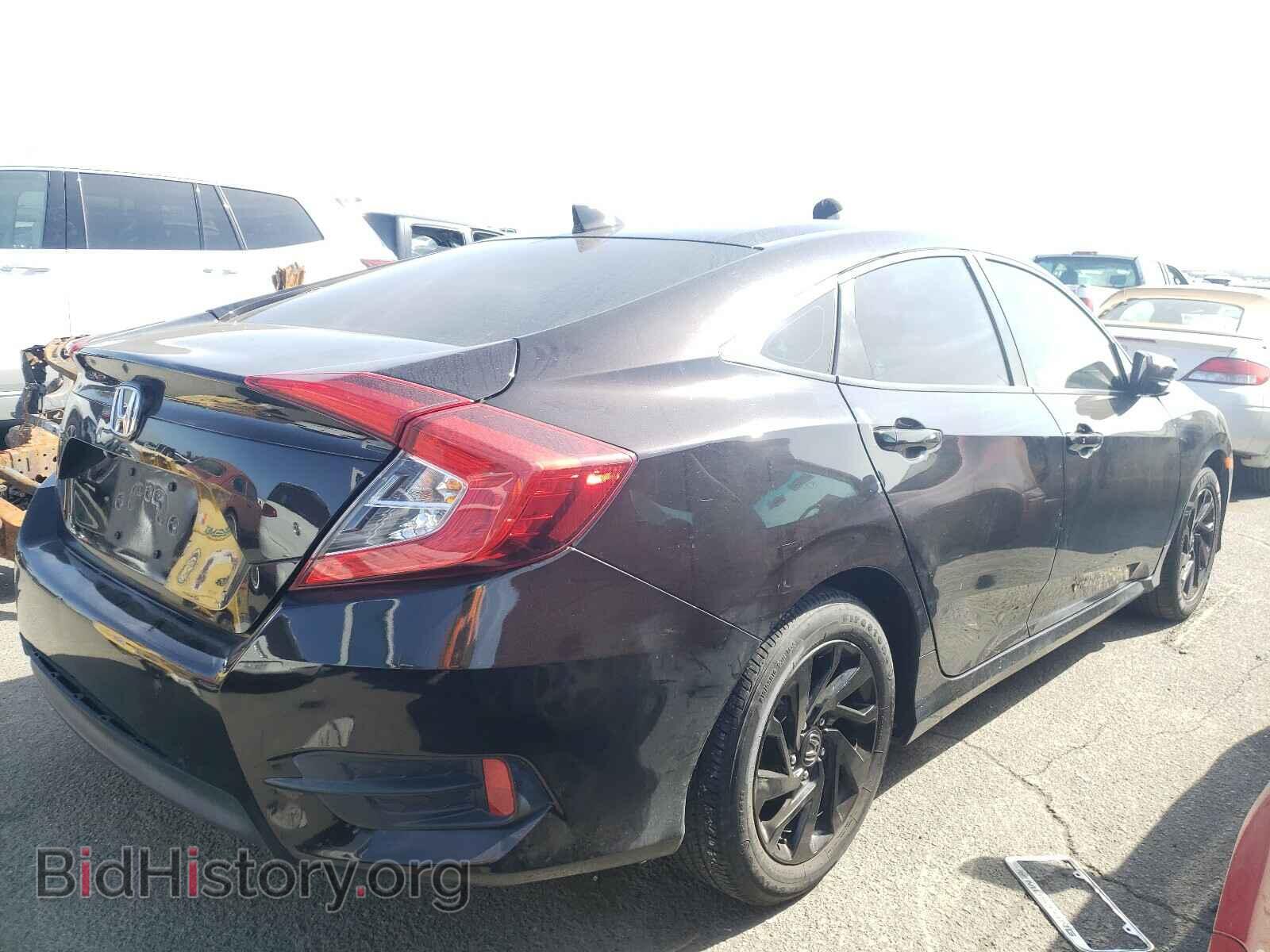 2017 HONDA CIVIC - VIN: 2HGFC2F79HH522961 - Фото 4