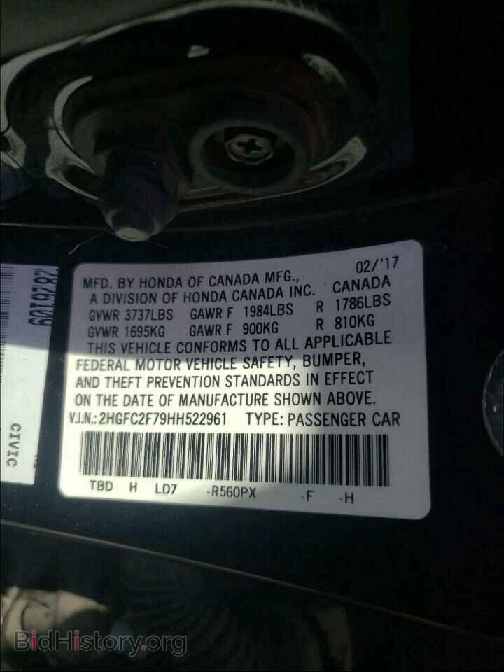 2017 HONDA CIVIC - VIN: 2HGFC2F79HH522961 - Фото 10