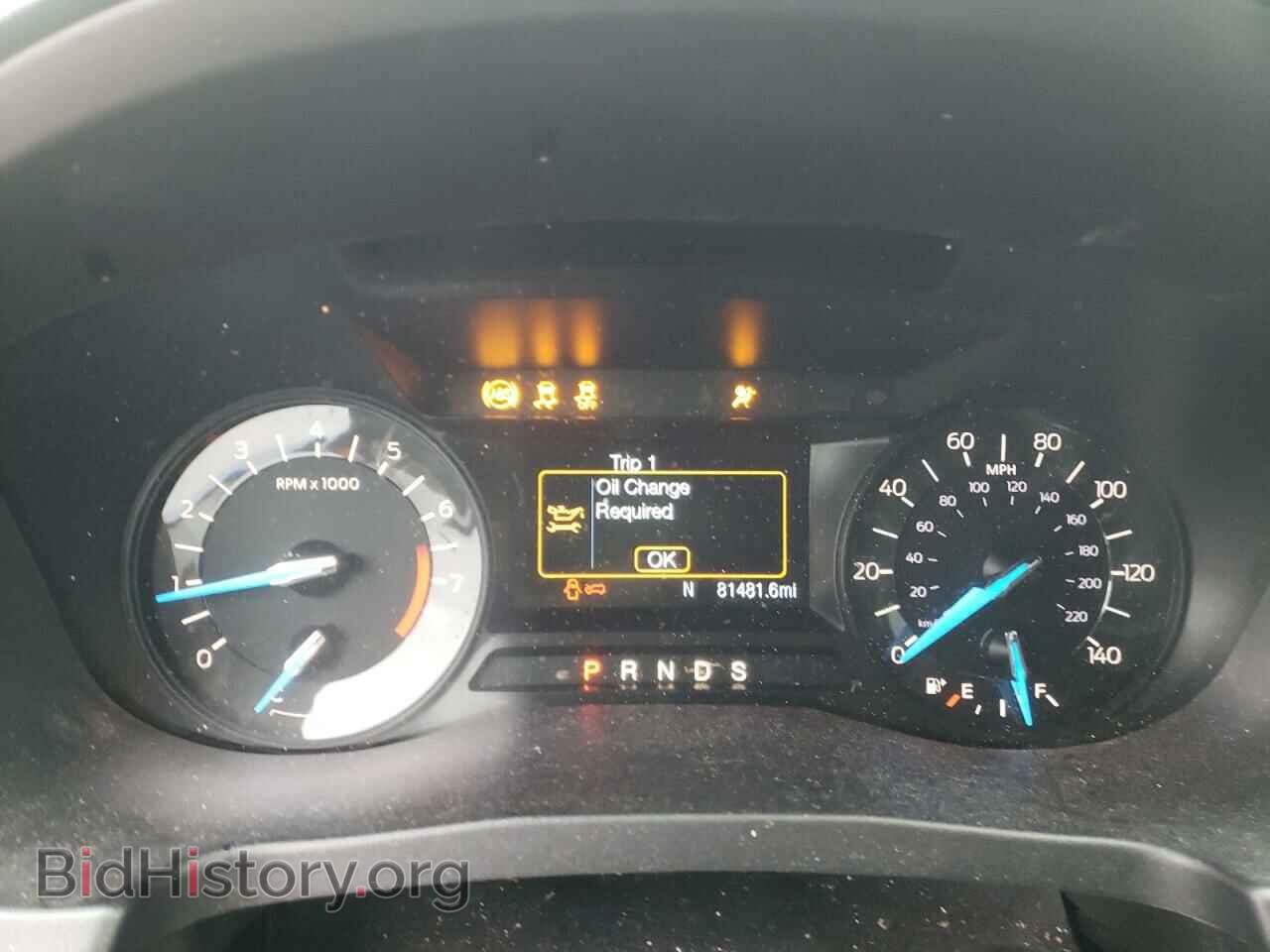 2017 FORD EXPLORER - VIN: 1FM5K7D89HGE21058 - Photo 9