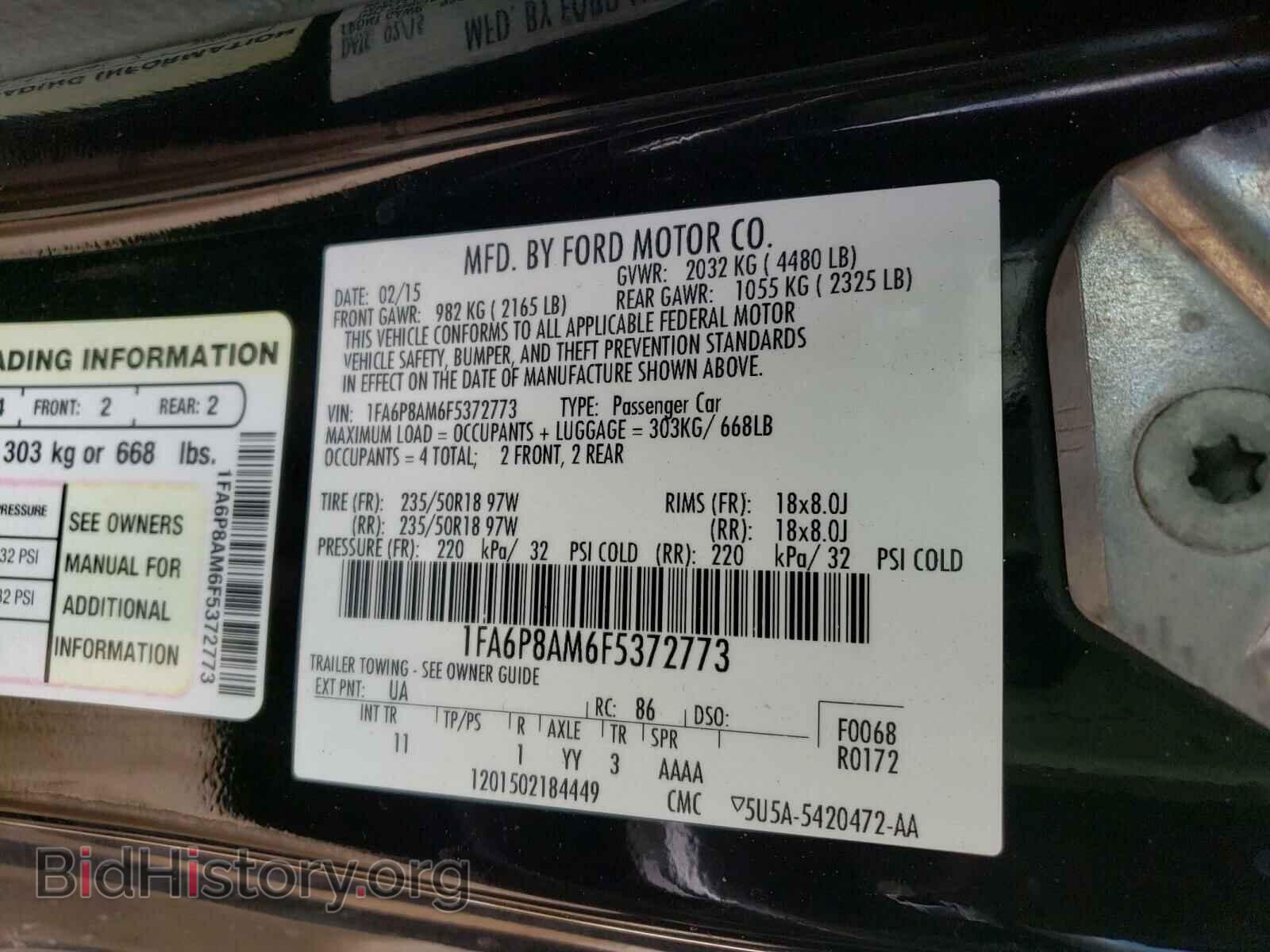2015 FORD MUSTANG - VIN: 1FA6P8AM6F5372773 - Фото 10