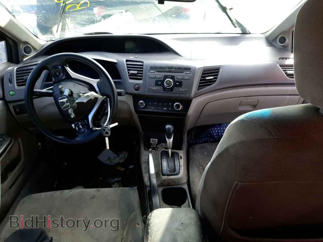 2012 HONDA CIVIC - VIN: 19XFB2F87CE370919 - Фото 8