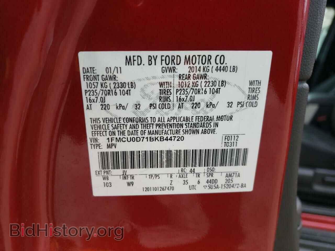 2011 FORD ESCAPE - VIN: 1FMCU0D71BKB44720 - Фото 10