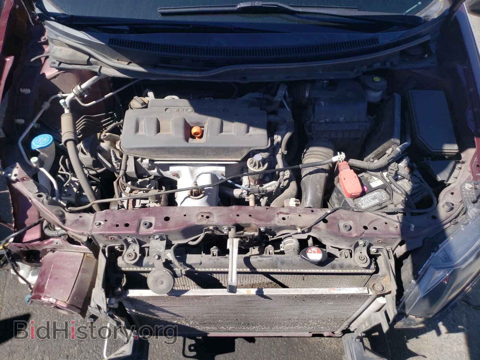 2012 HONDA CIVIC - VIN: 19XFB2F5XCE098470 - Фото 7