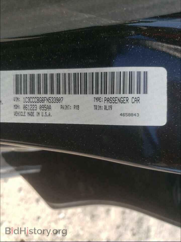 2015 CHRYSLER 200 - VIN: 1C3CCCBG6FN533907 - Фото 10