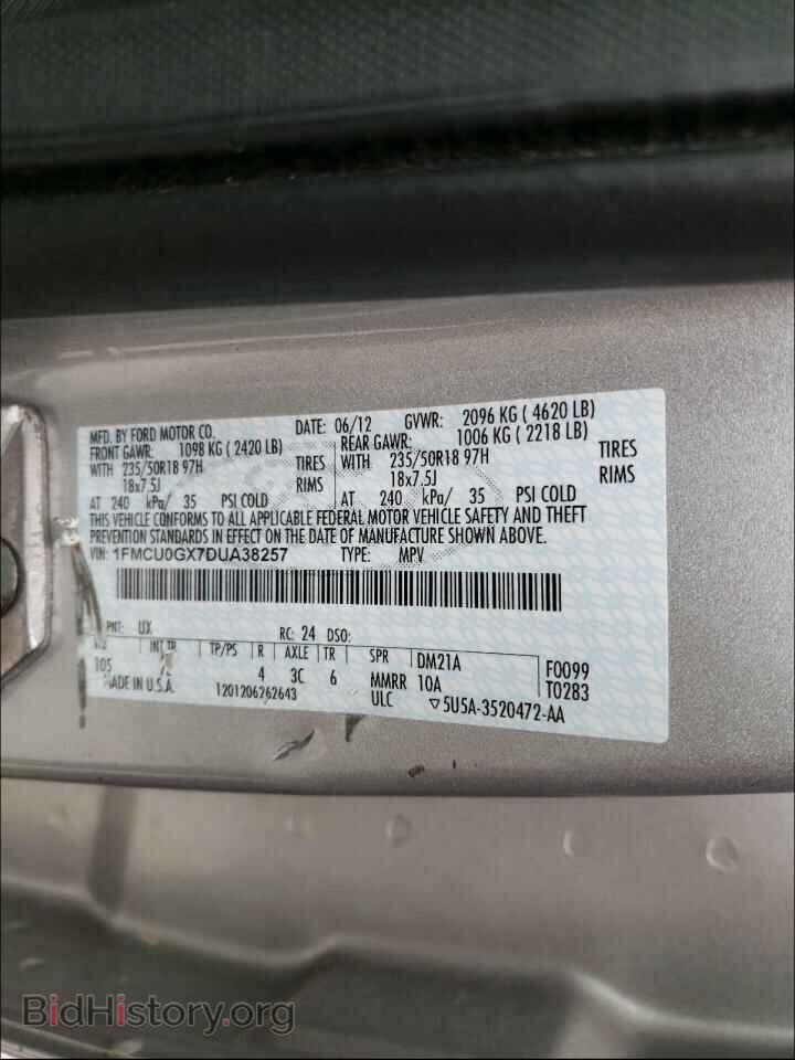 2013 FORD ESCAPE - VIN: 1FMCU0GX7DUA38257 - Фото 10