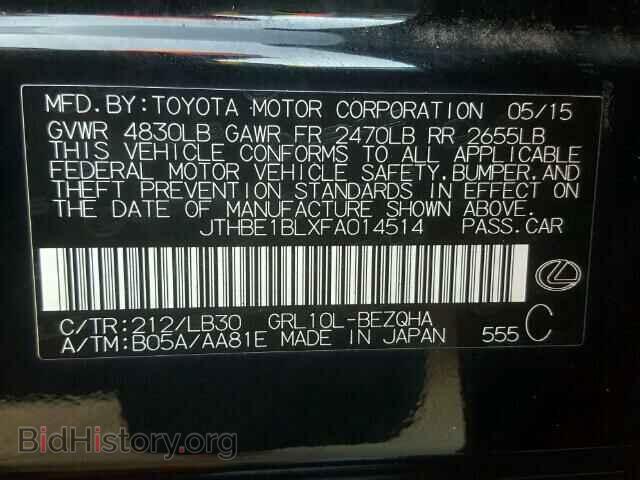 2015 LEXUS GS350 - VIN: JTHBE1BLXFA014514 - Фото 10