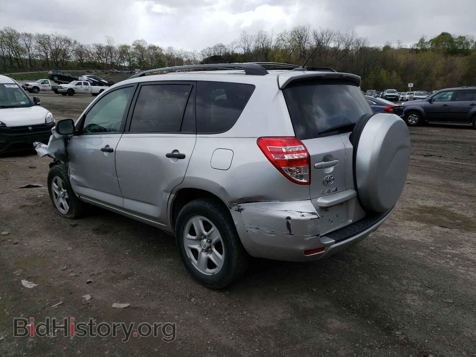 2011 TOYOTA RAV4 - VIN: 2T3BF4DV9BW152765 - Фото 3