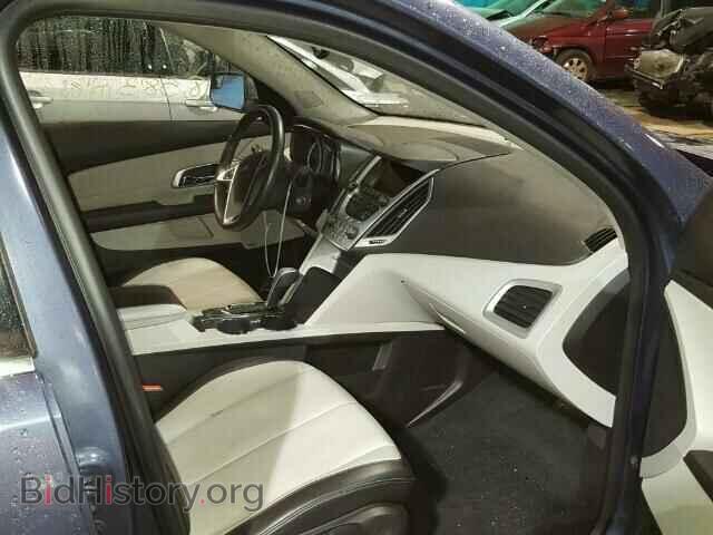 2014 GMC TERRAIN - VIN: 2GKALSEK8E6316427 - Photo 5