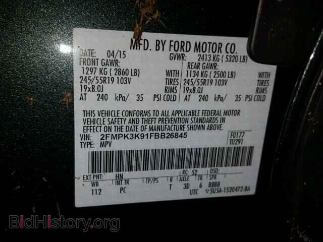 2015 FORD EDGE - VIN: 2FMPK3K91FBB26845 - Photo 10