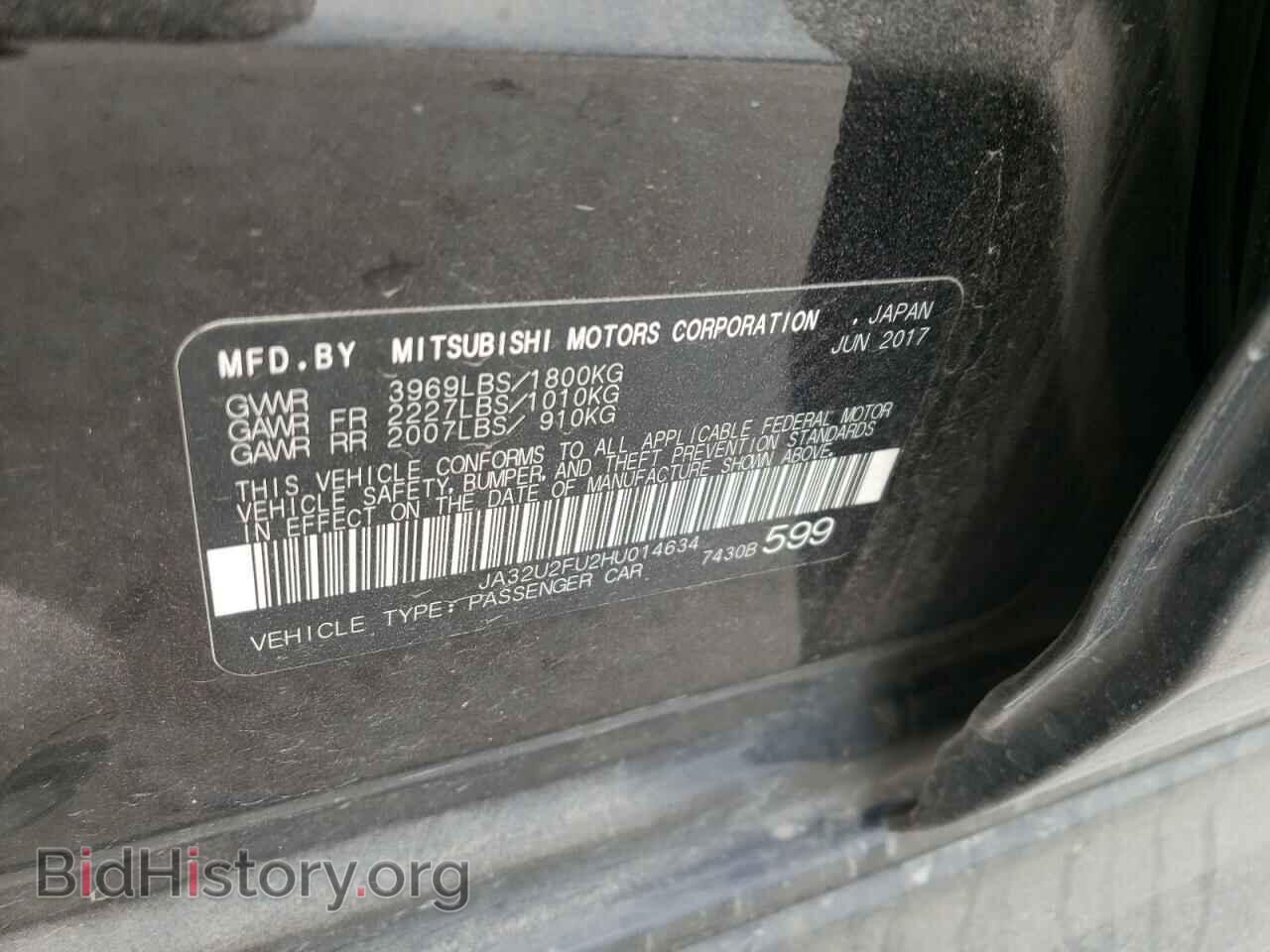2017 MITSUBISHI LANCER - VIN: JA32U2FU2HU014634 - Фото 10
