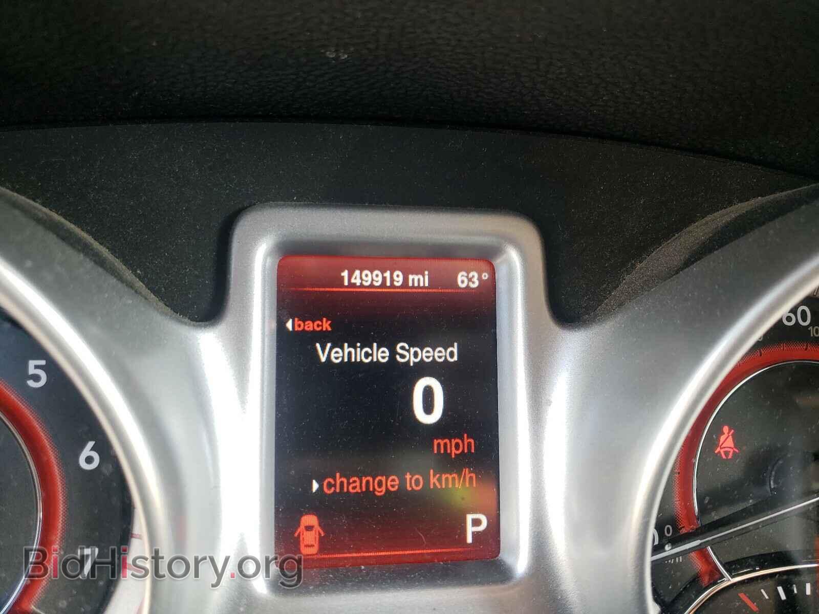 2014 DODGE JOURNEY - VIN: 3C4PDDBG2ET143207 - Фото 8