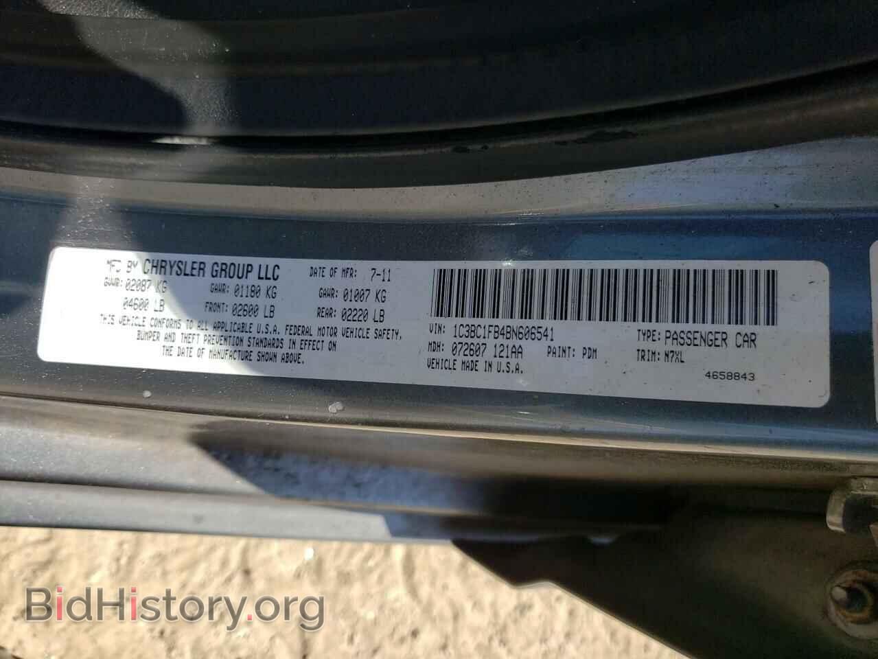 2011 CHRYSLER 200 - VIN: 1C3BC1FB4BN606541 - Фото 10